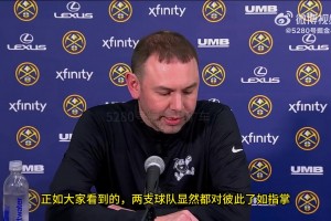 保罗：我儿子穿2号是因为SGA，他就像是我的家人一样！